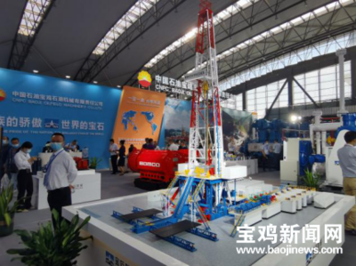 張福談寶雞石油機械 借力展會“走出去、請進來”，以特種設備設計驅動企業發展