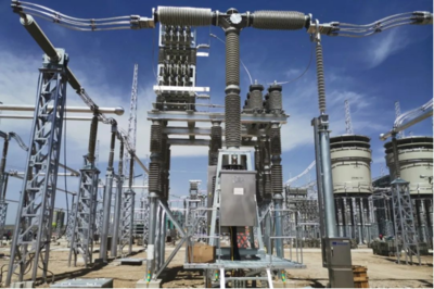 中國西電集團十三項創新成果榮獲電力行業設備管理及技術創新大獎