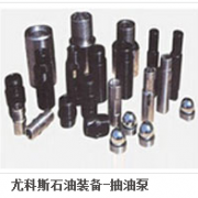 山東尤科斯石油裝備 引領特種設備設計的創新力量