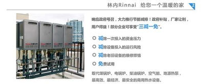 特種鍋爐在商用與公共領(lǐng)域的核心應(yīng)用 設(shè)計(jì)、安全與創(chuàng)新